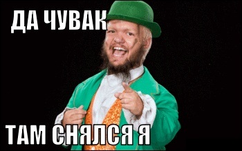 Новый фильм с рестлером WWE